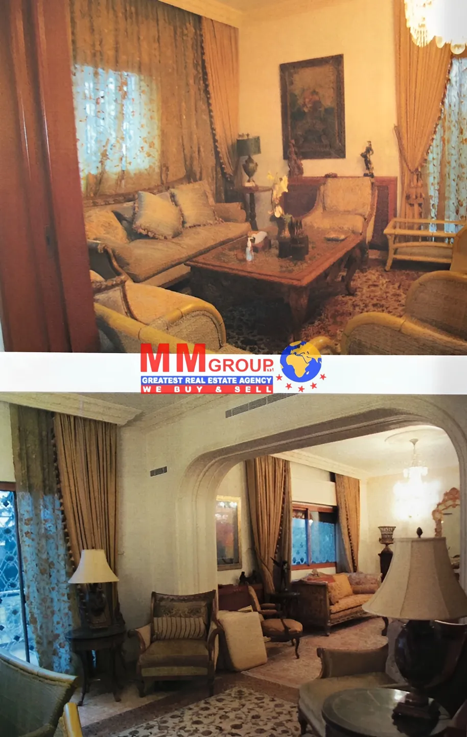 Villa for sale in Qornet Chahouane, Lebanon - 4 bed, 5 bath