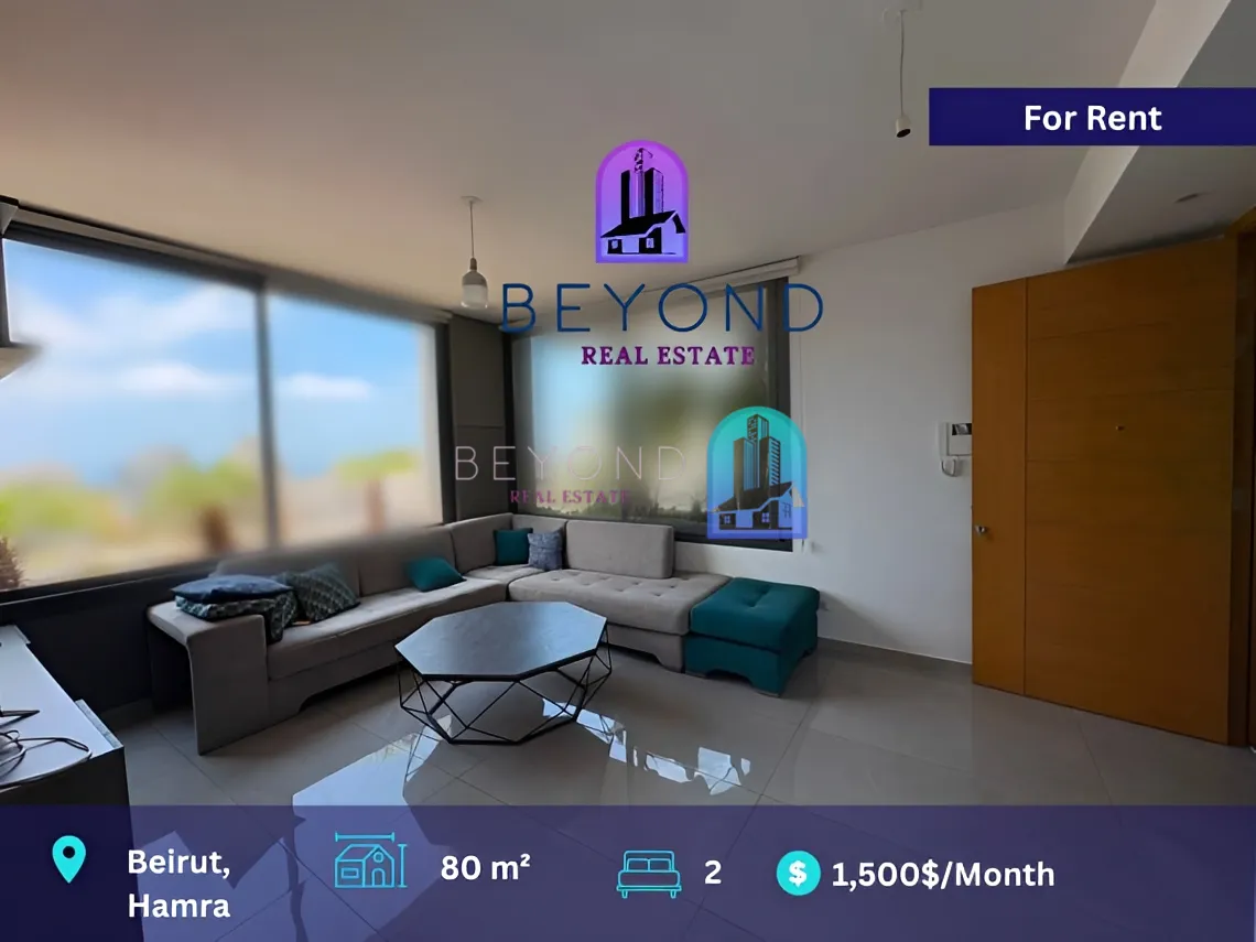 Apartment for rent in Hamra, Beirut, Lebanon
