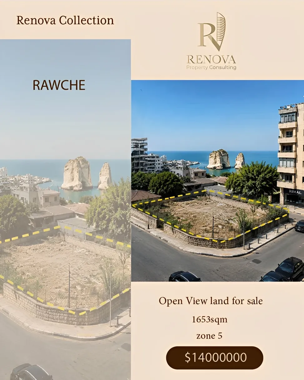 Land for sale in Raoucheh, Beirut, Lebanon