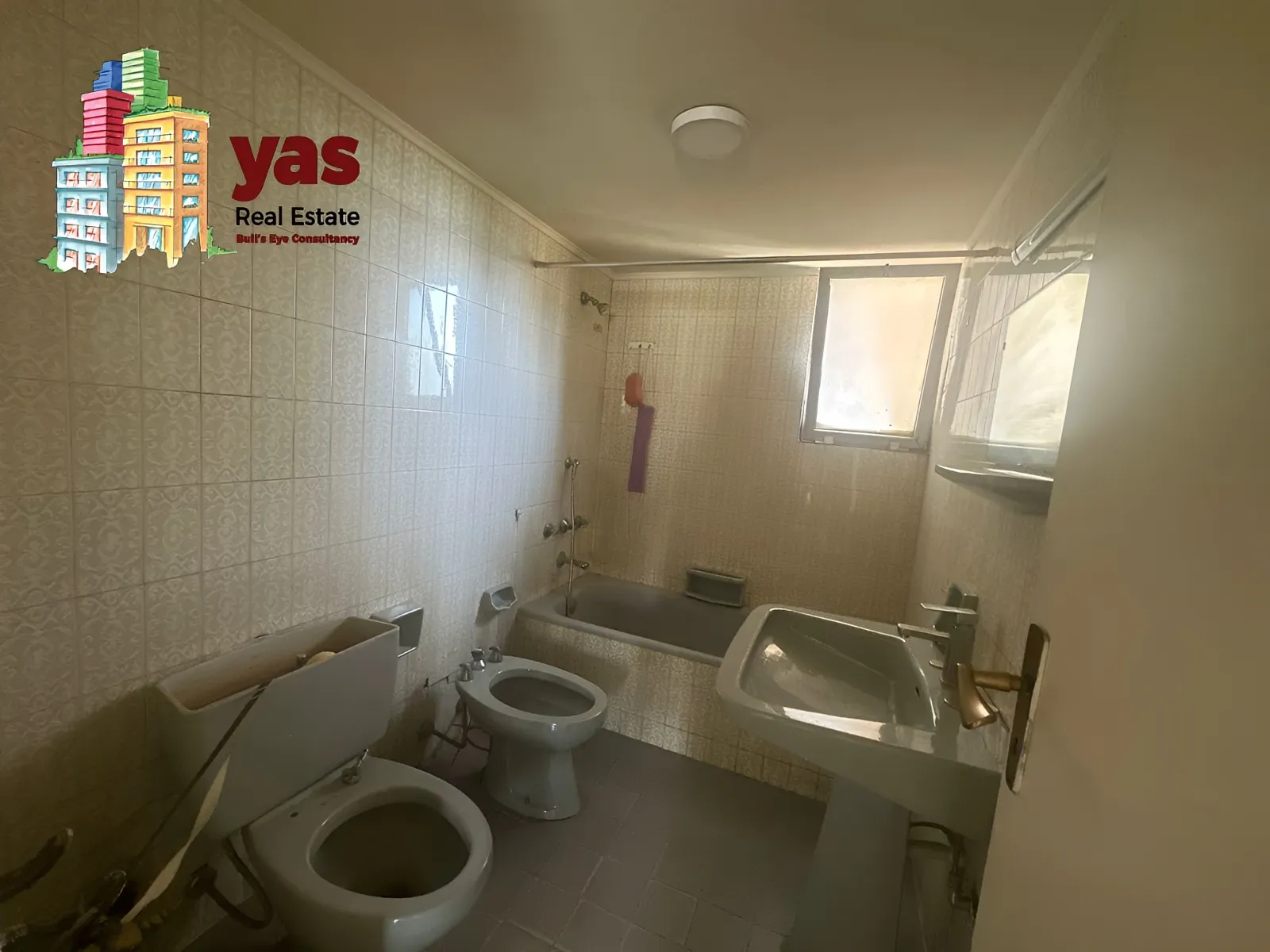 Apartment for Sale in Antelias - 3 bed, 3 bath
