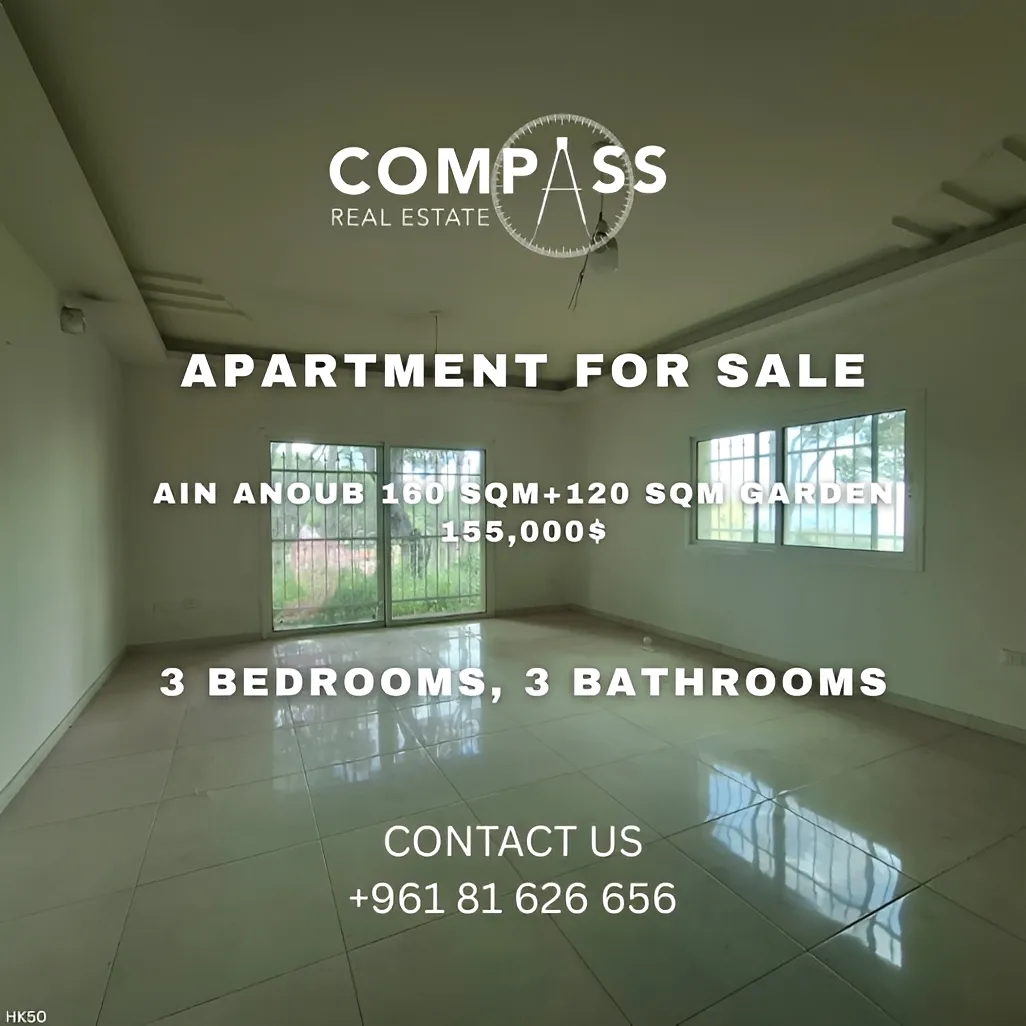 Apartment for sale in Ain Anoub, Lebanon - 3 bed, 3 bath