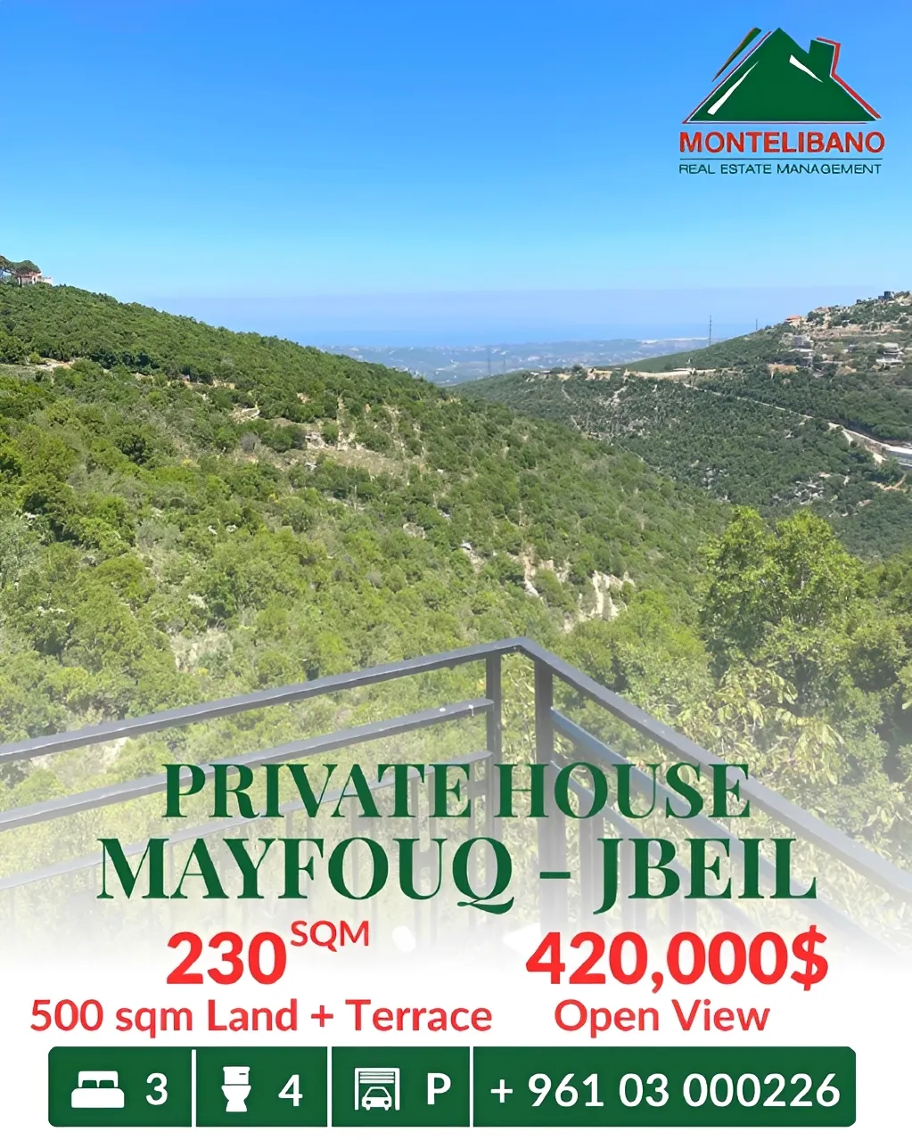 Apartment for sale in Mayfouq, Lebanon