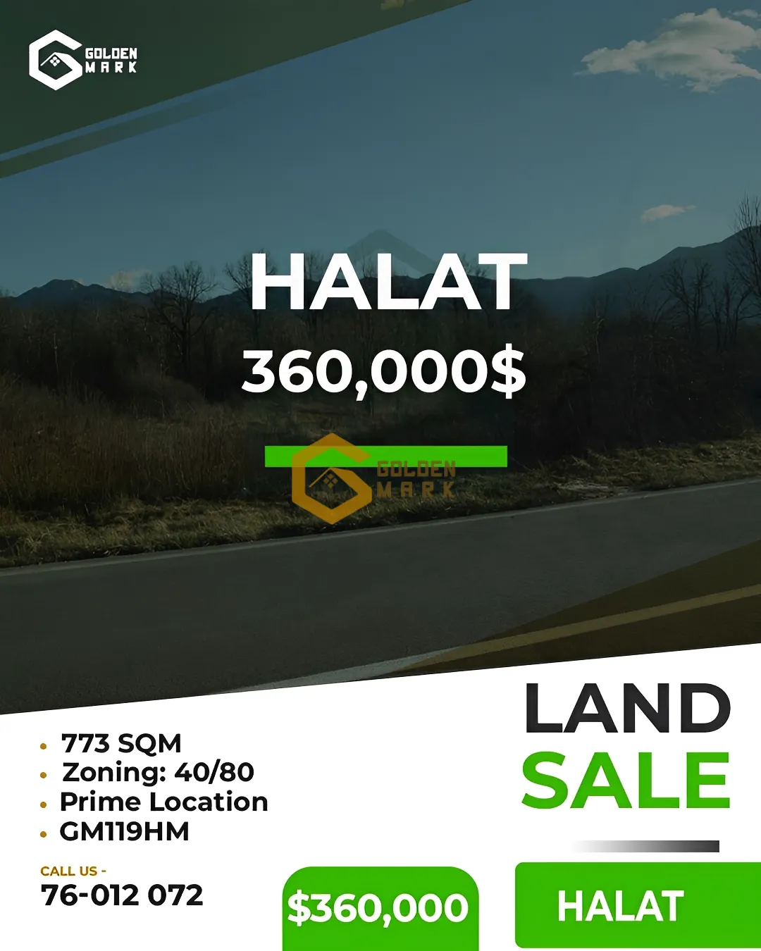 Land for Sale in Halat