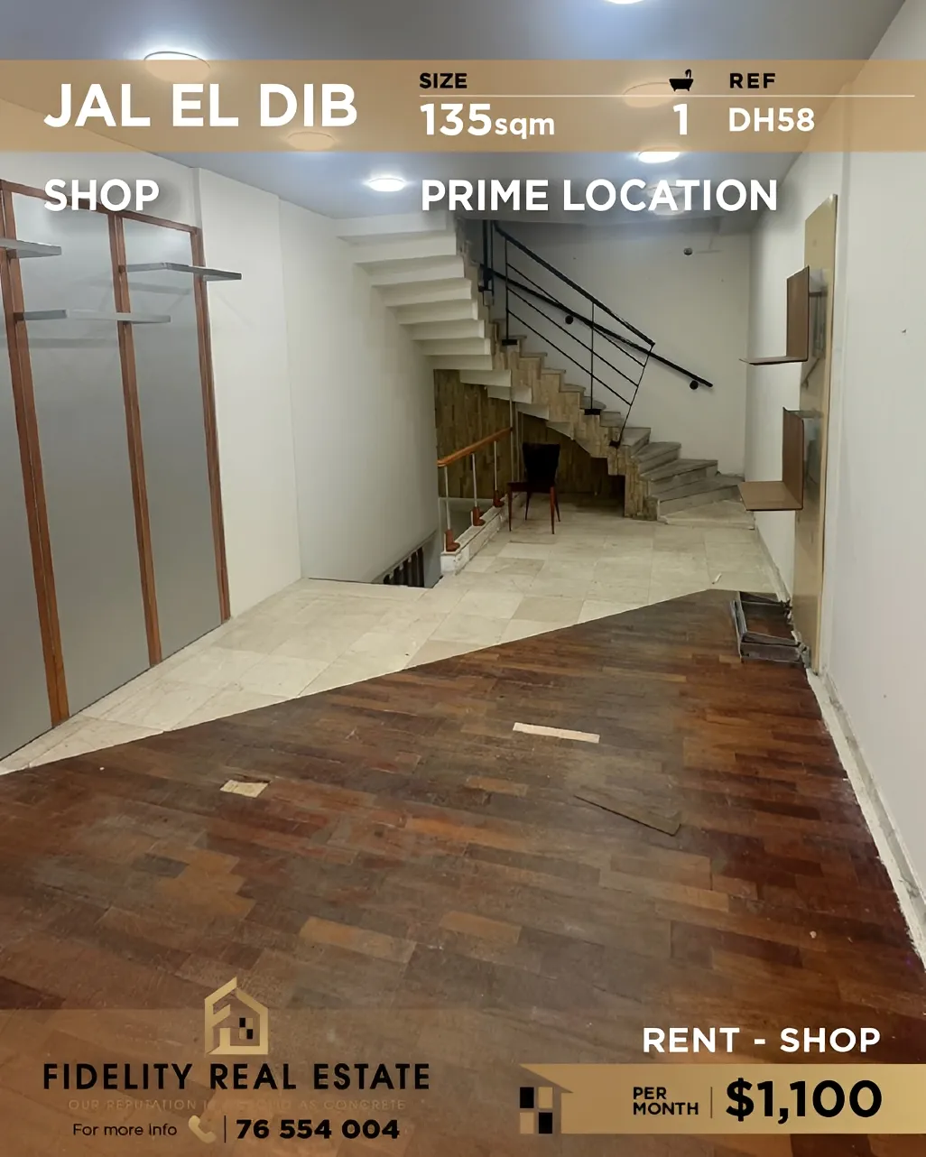 Shop for rent in Jal El Dib, Lebanon