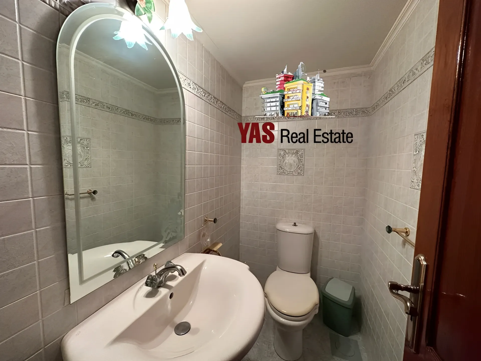 Apartment for Sale in Ballouneh