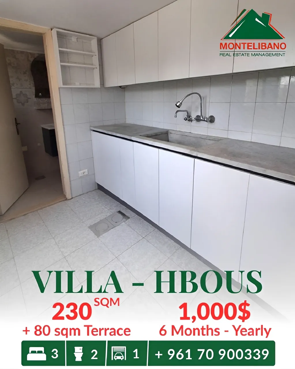 Apartment for rent in Hbous, Lebanon - 3 bed, 2 bath