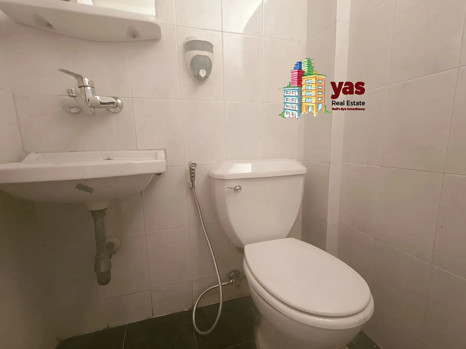 Office for rent in Jdeideh