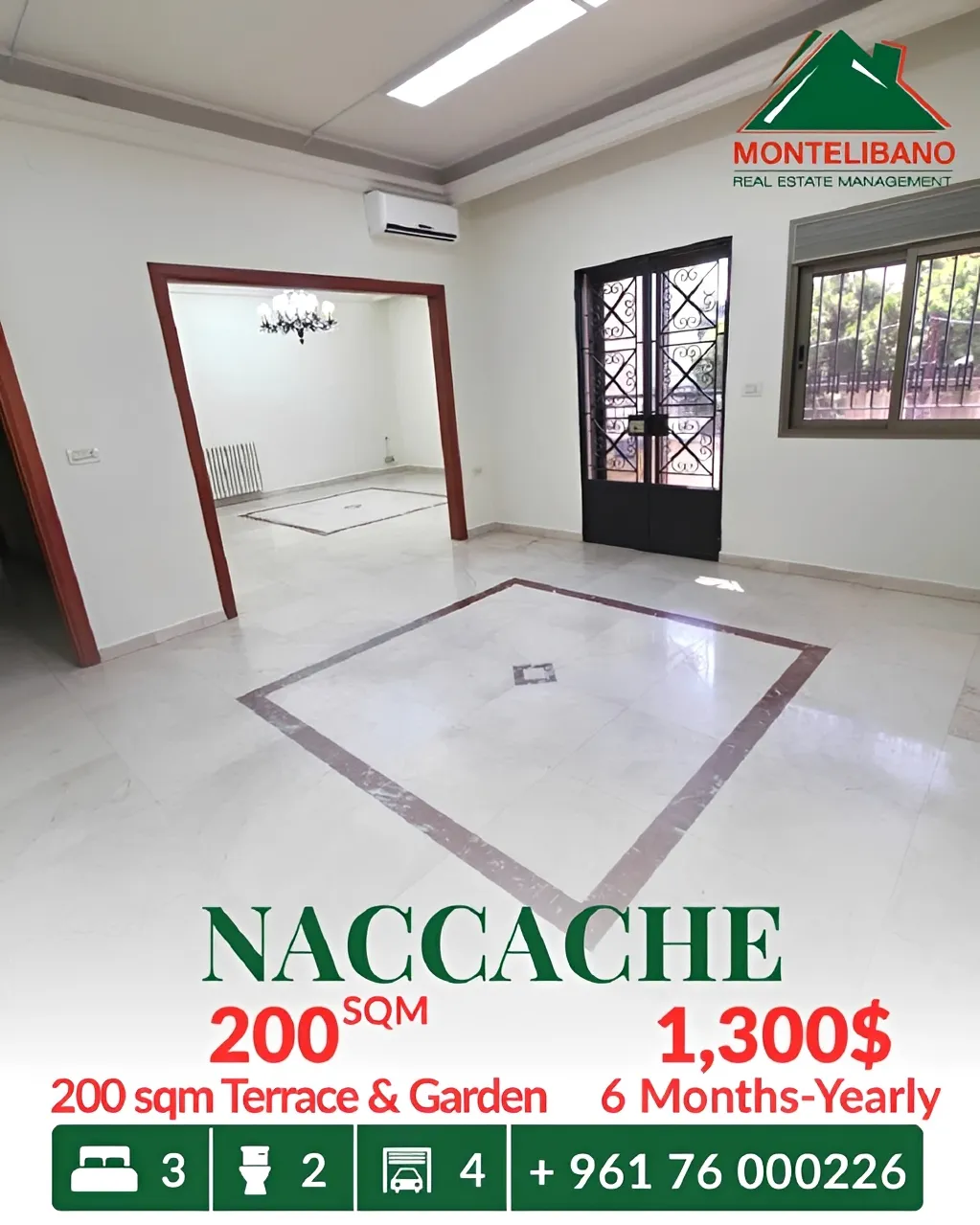 House for rent in Naccache