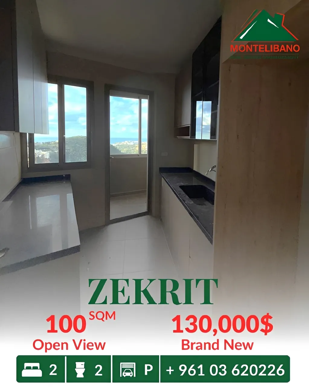 Apartment for sale in Zikrit, Lebanon - 2 bed, 2 bath