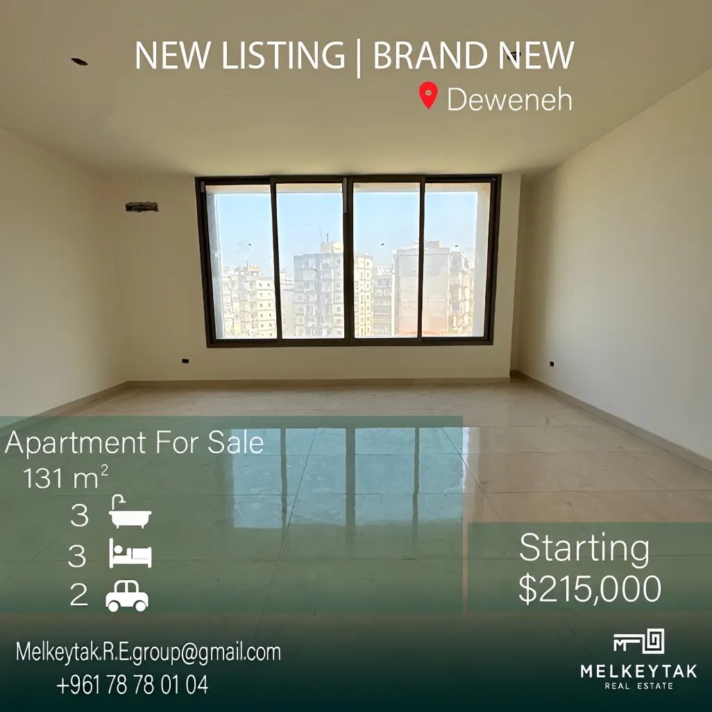Apartment for sale in Dekwaneh, Lebanon
