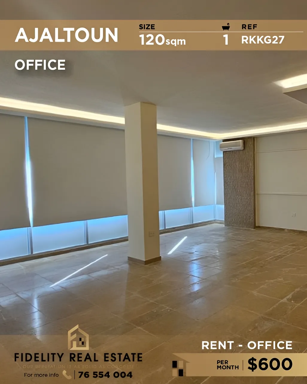 Office for rent in Ajaltoun, Lebanon