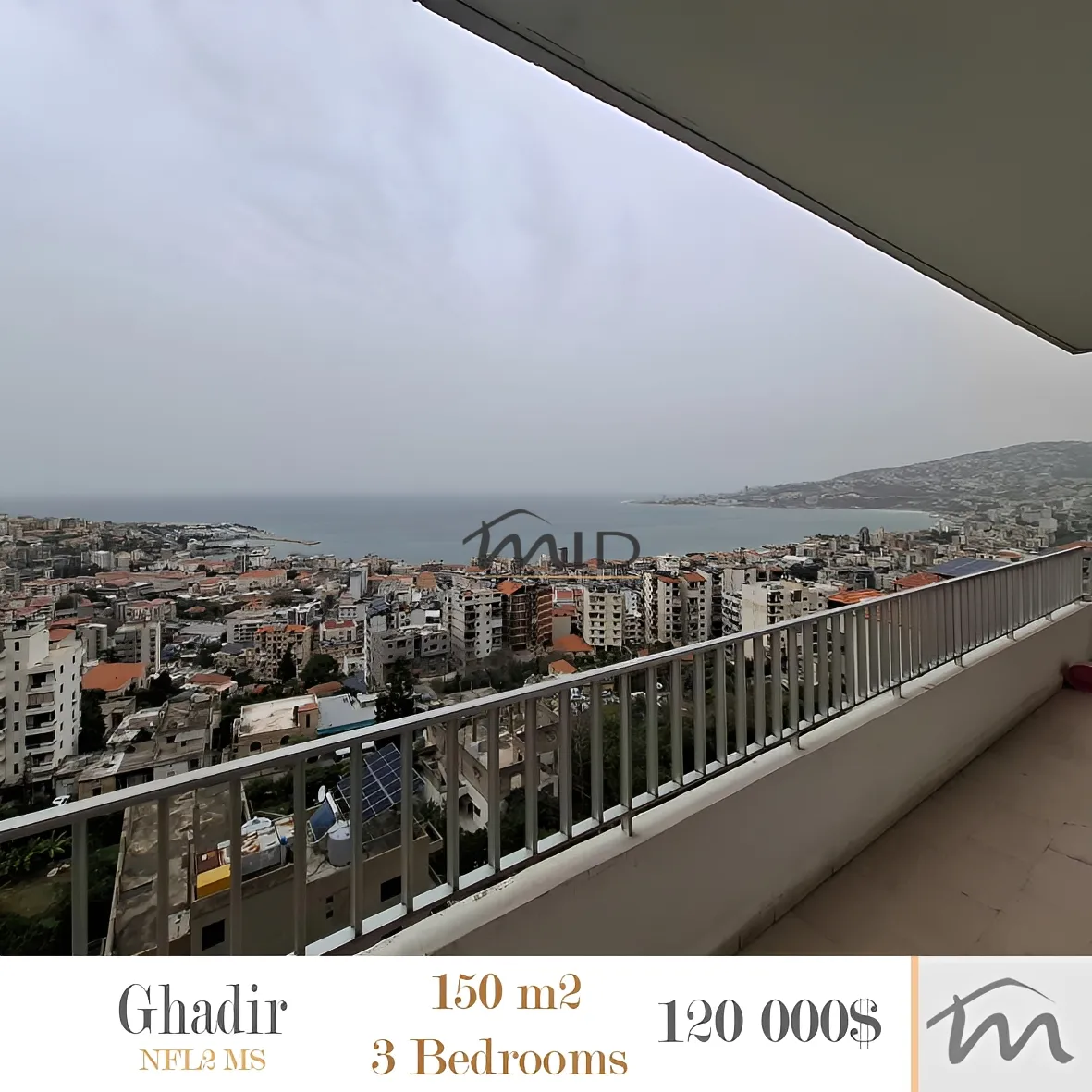 Residential in Ghadir, lebanon - 3 bed, 2.0 bath