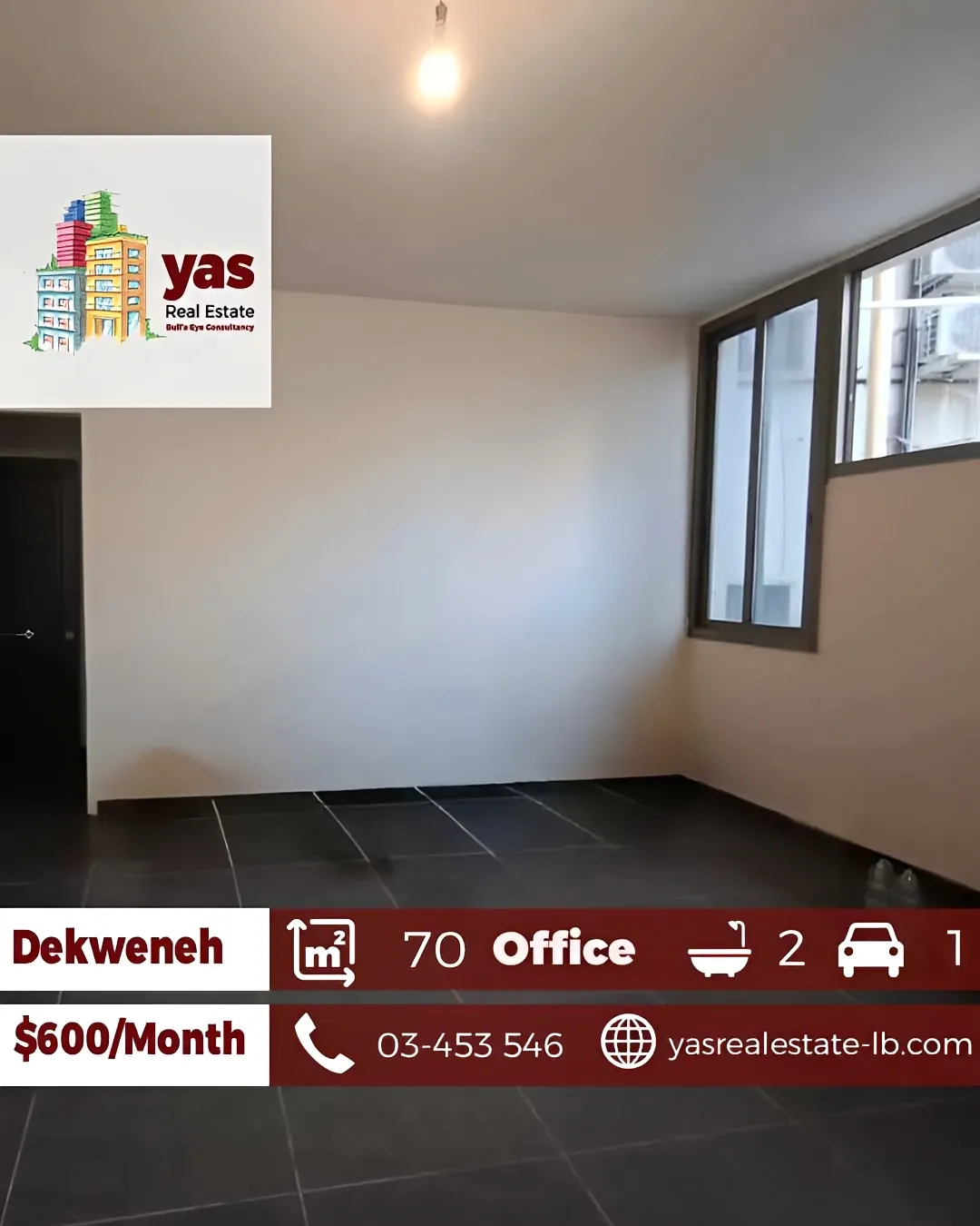 Office for rent in Dekwaneh
