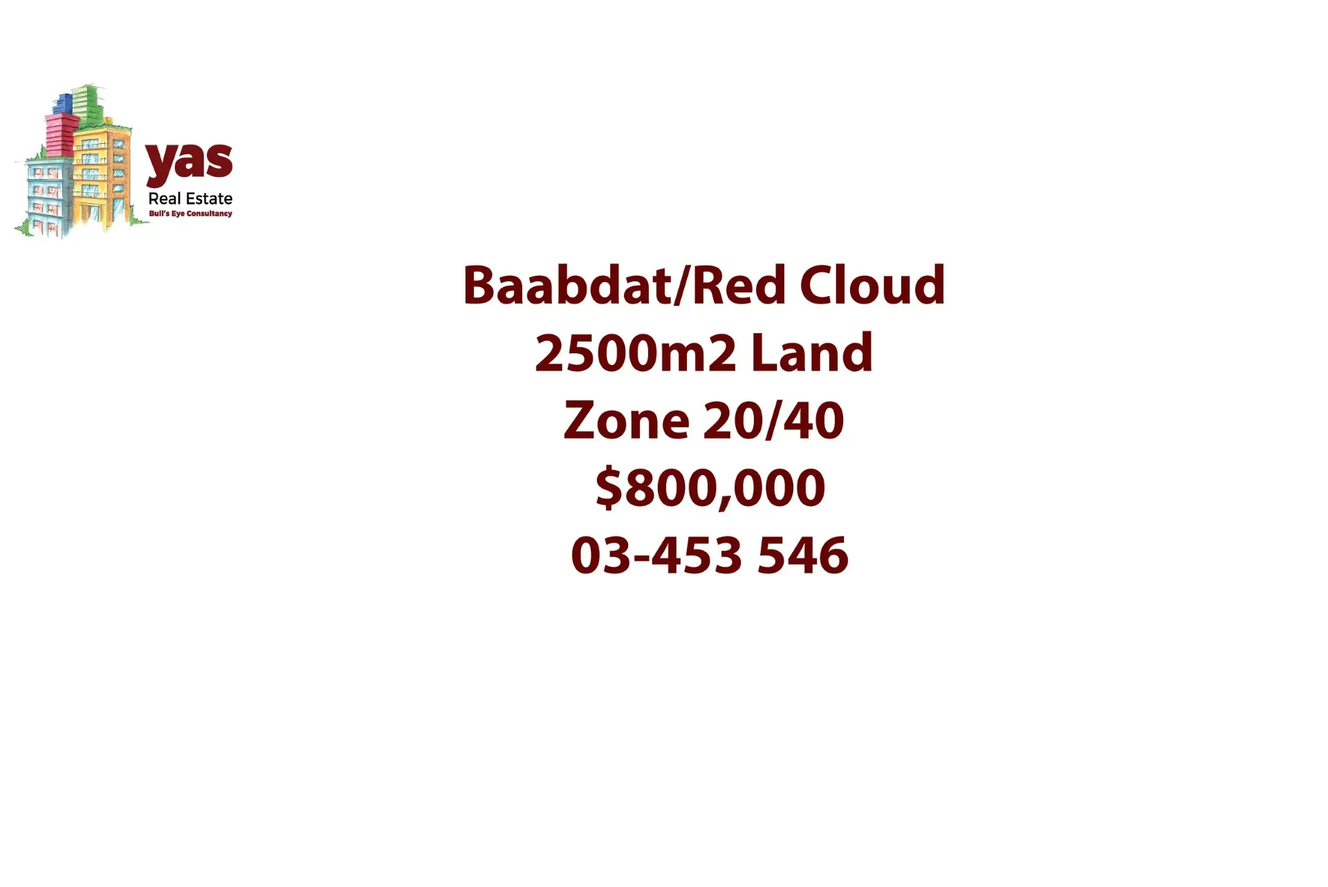 Apartment for Rent in Ballouneh