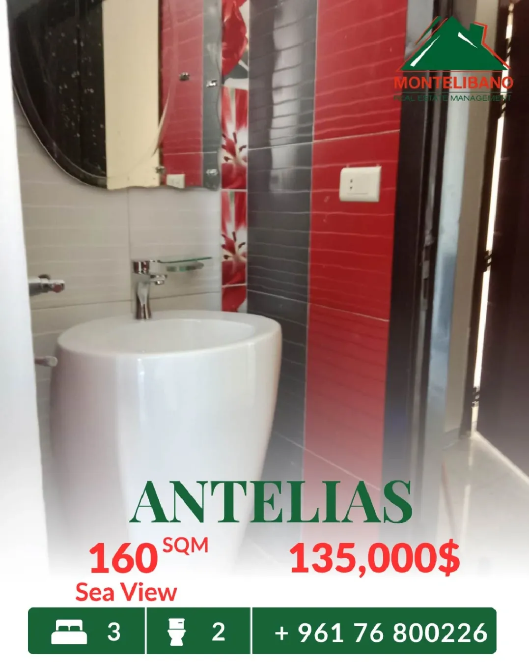Apartment for sale in Antelias, Lebanon