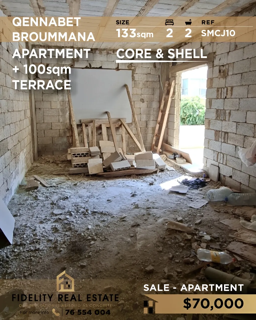 Apartment for sale in Qennabet Broummana, Lebanon - 2 bed, 2 bath