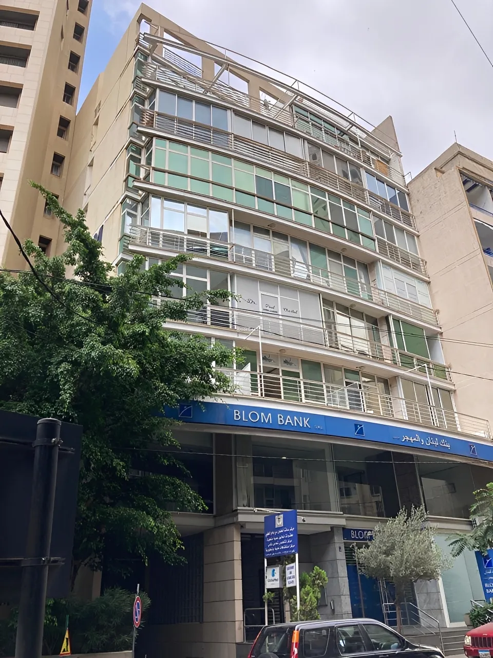 Office for sale in Achrafieh, beirut, lebanon
