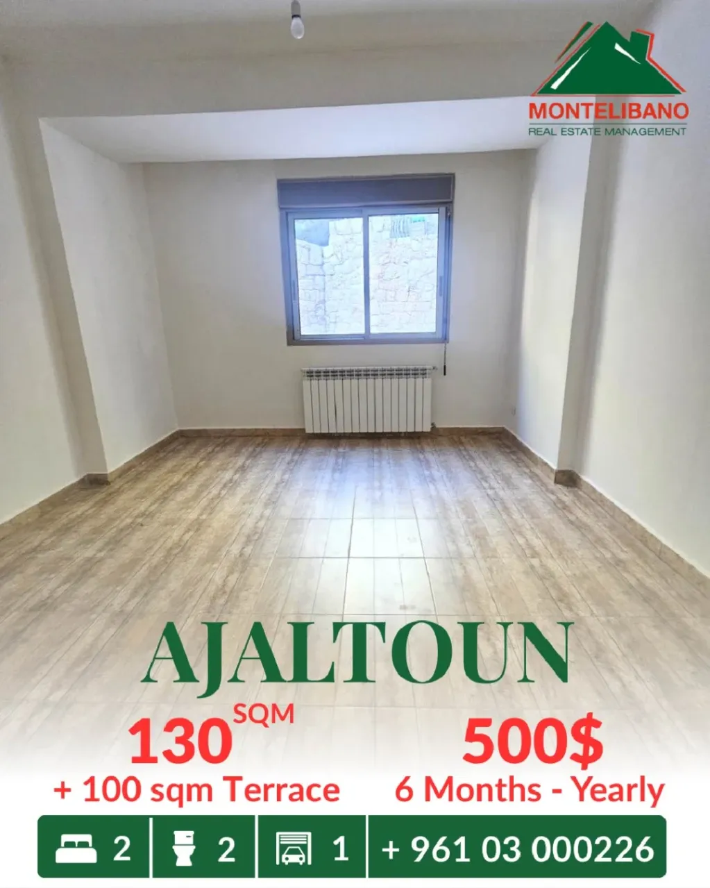 Apartment for rent in Ajaltoun, Lebanon
