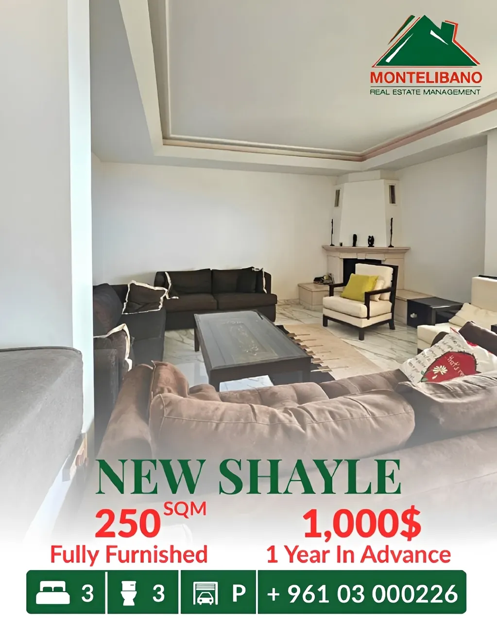 Apartment for rent in Sehayleh