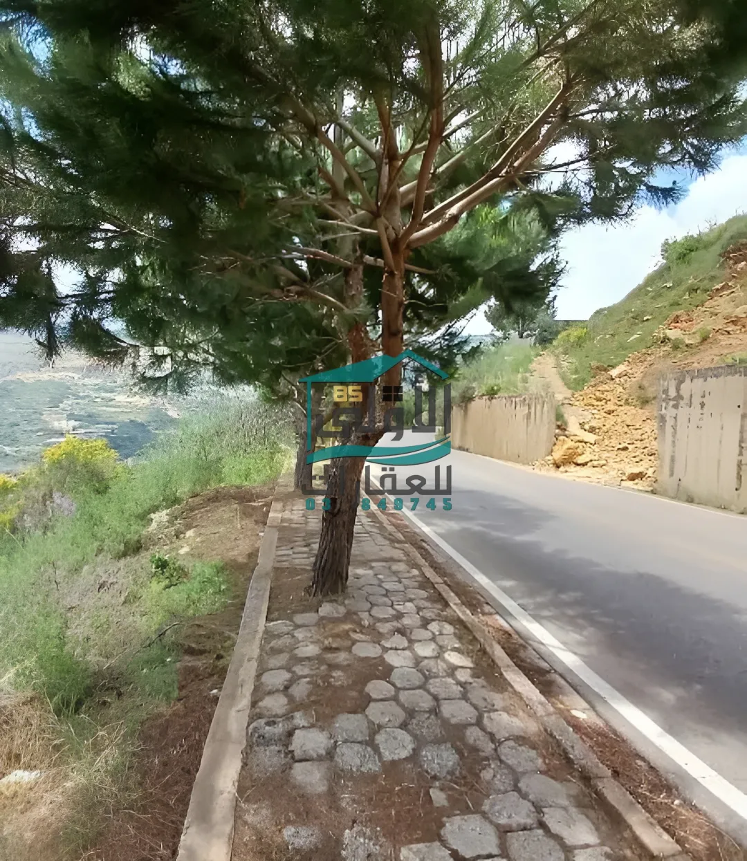 Land in الغابون، lebanon
