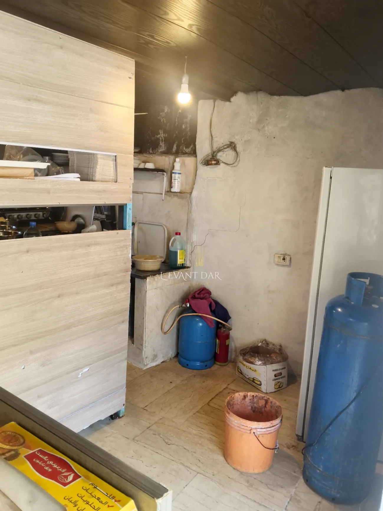 Residential Building for sale in Afqa, Lebanon
