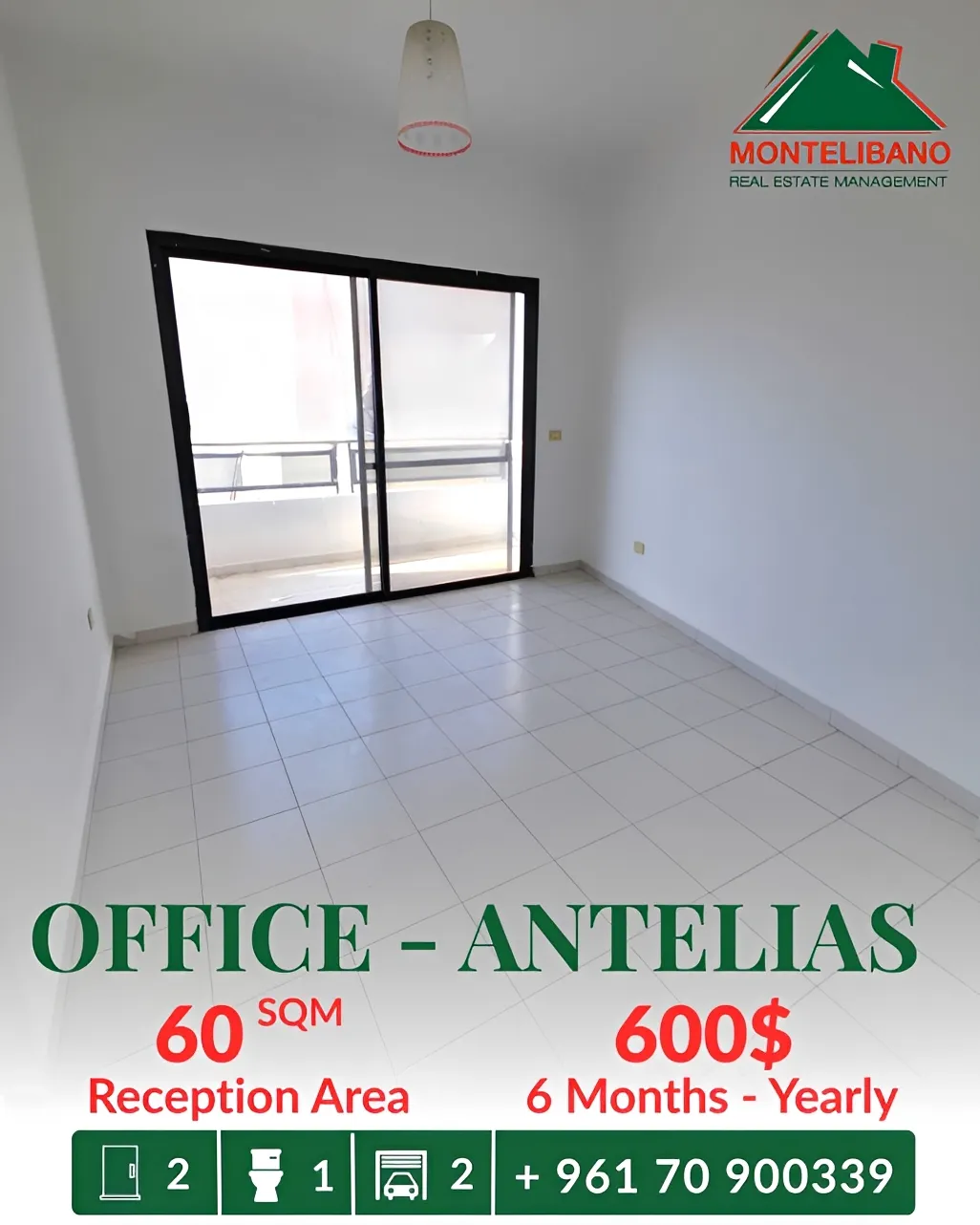 Office for rent in Antelias