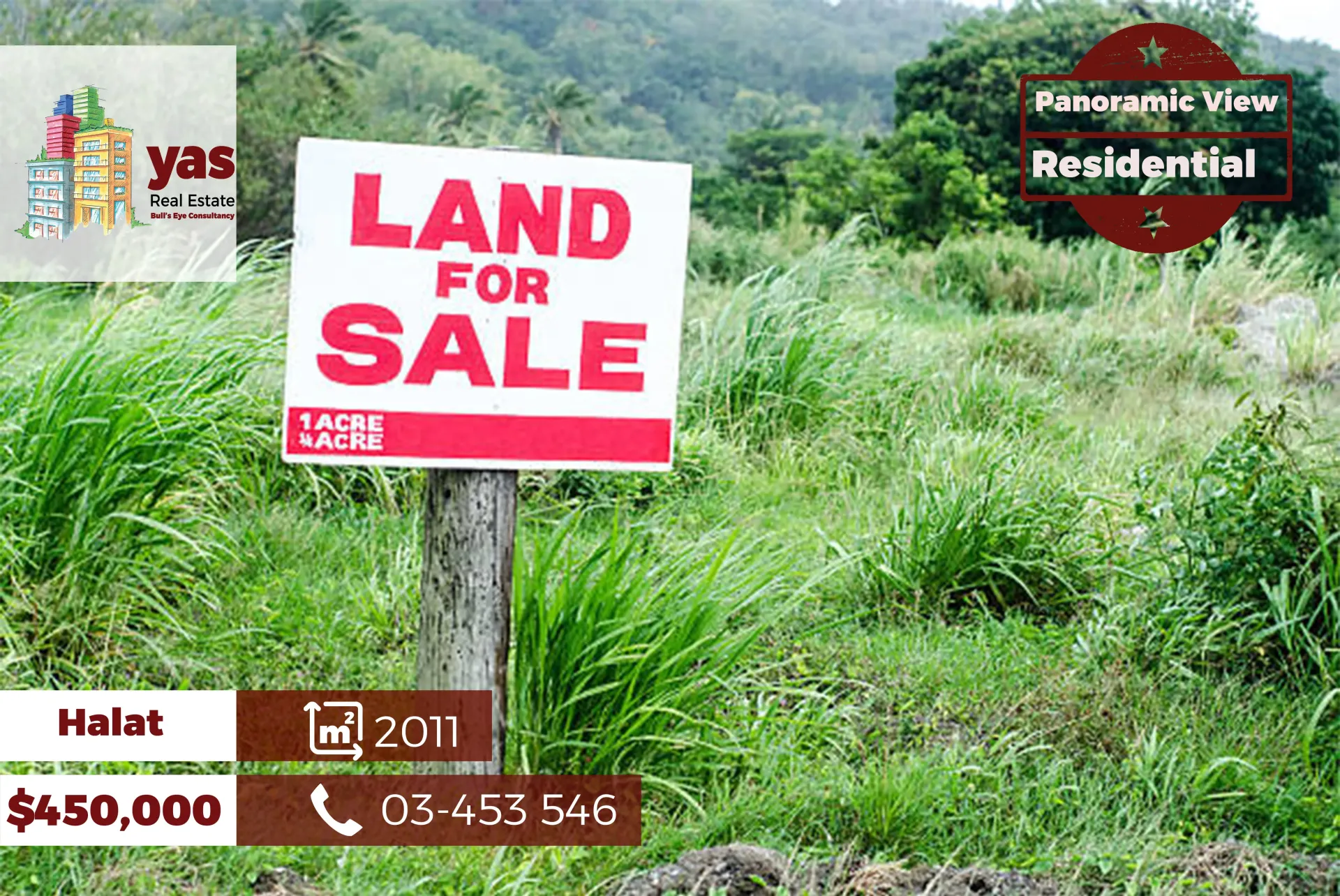 Land for Sale in Halat
