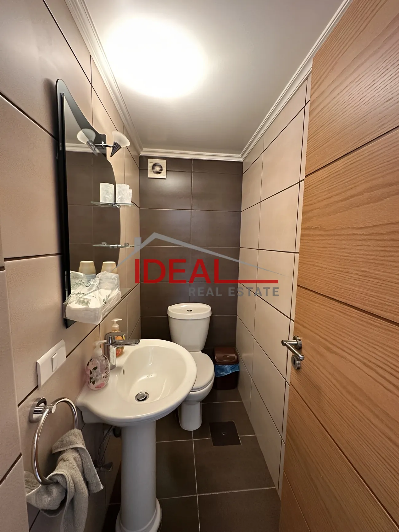 Apartment for sale in Hadath, Lebanon