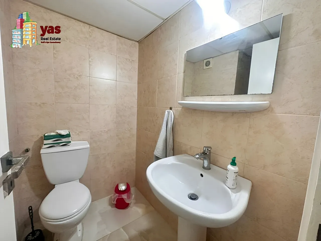 Apartment for Rent in Bsalim