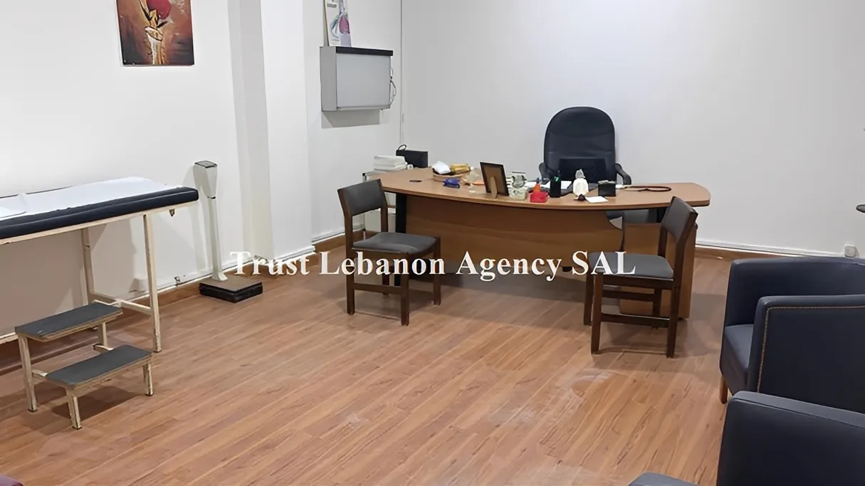 Commercial Property For Sale in Beirut, Ashrafieh