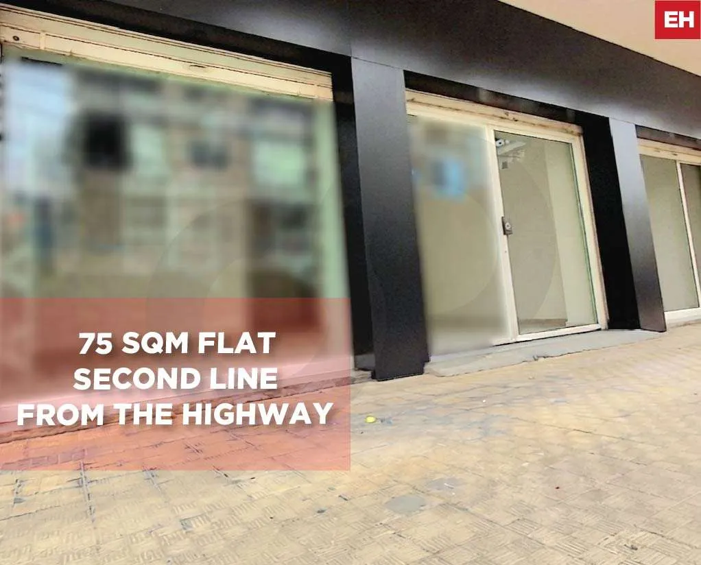 Apartment for Sale in Jdeideh