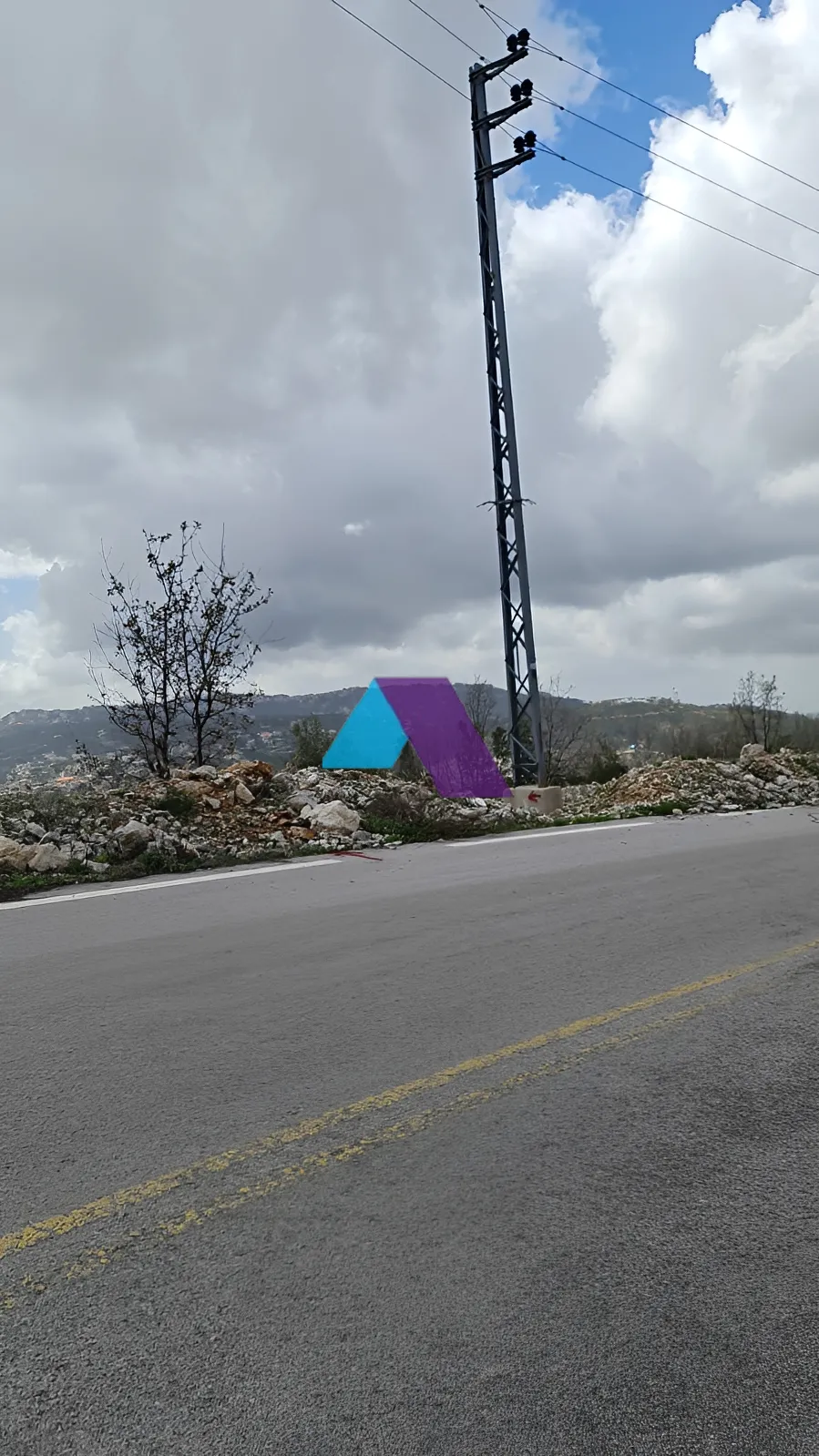 Land for Sale in Zaarour