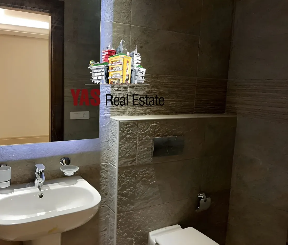 Apartment for Sale in Ballouneh