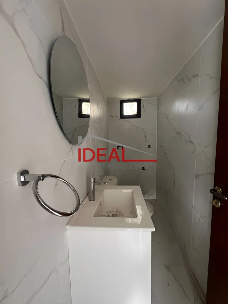 Apartment for sale in Blat
