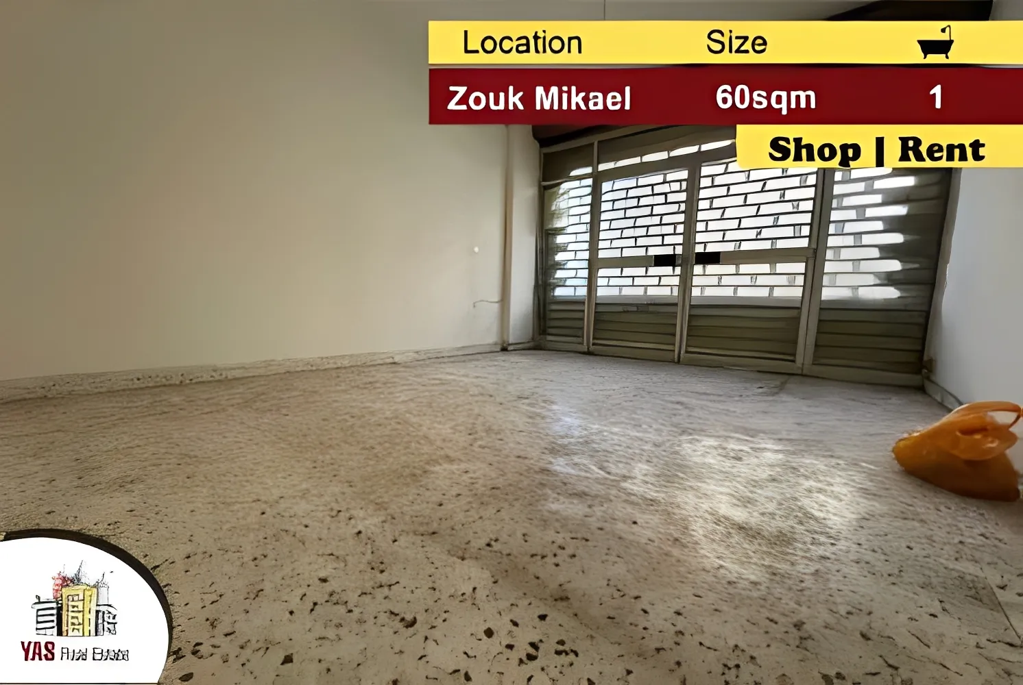 Shop for rent in Zouk Mikael