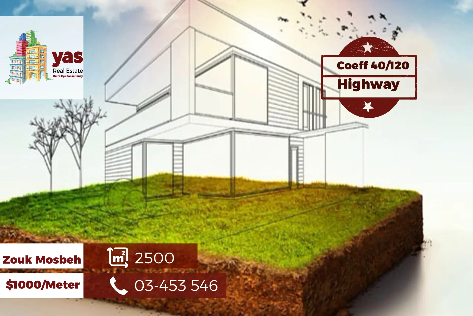 Land for Sale in Zouk Mosbeh