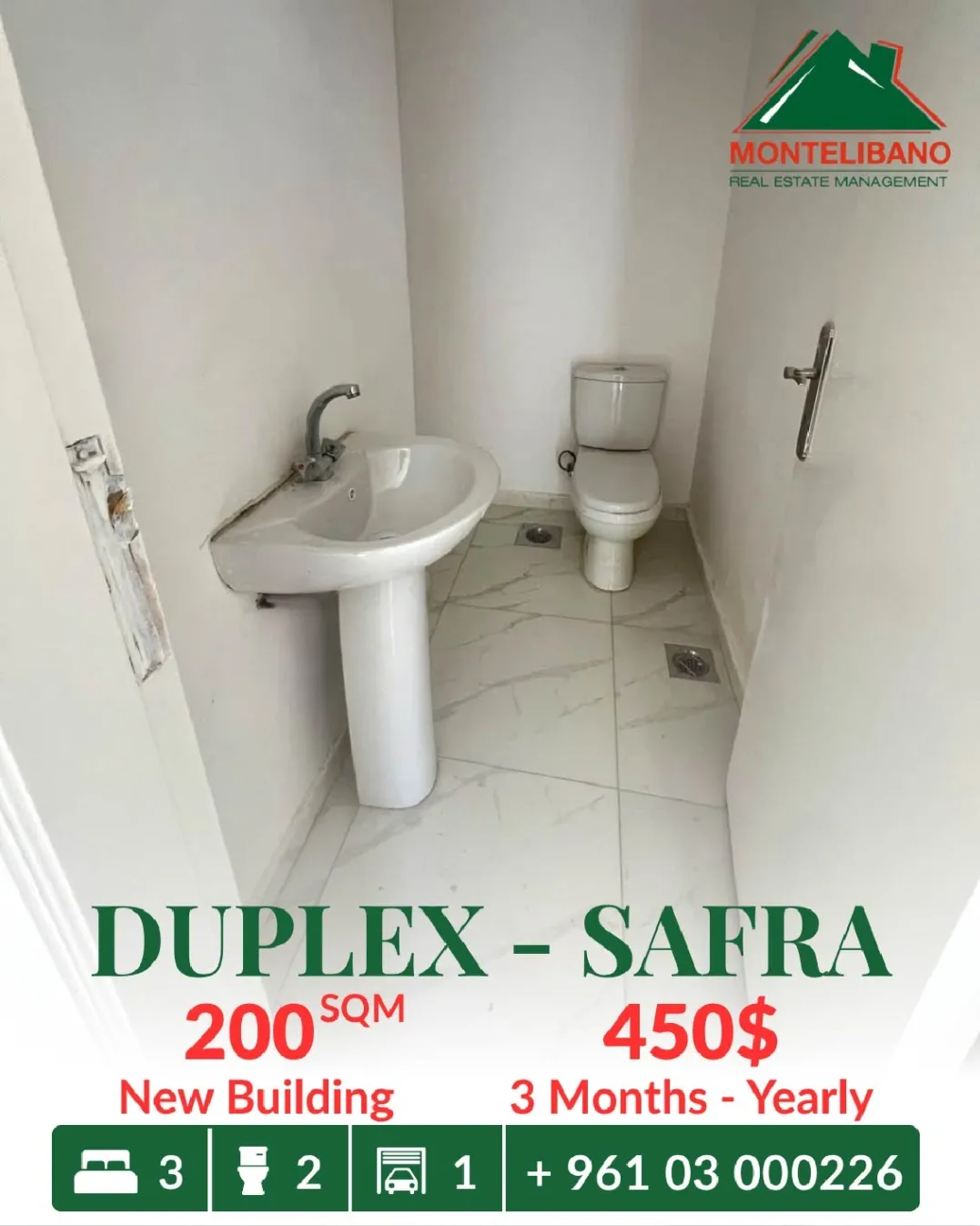 Apartment for rent in Safra, Lebanon