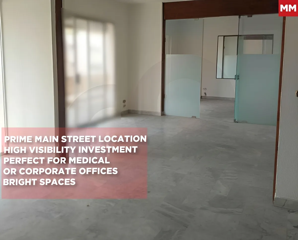 Office for Sale in Sodeco, Beirut, Lebanon