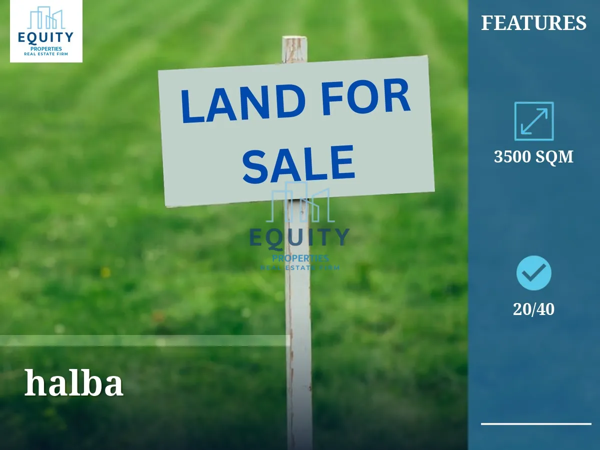 Residential Land for sale in halba