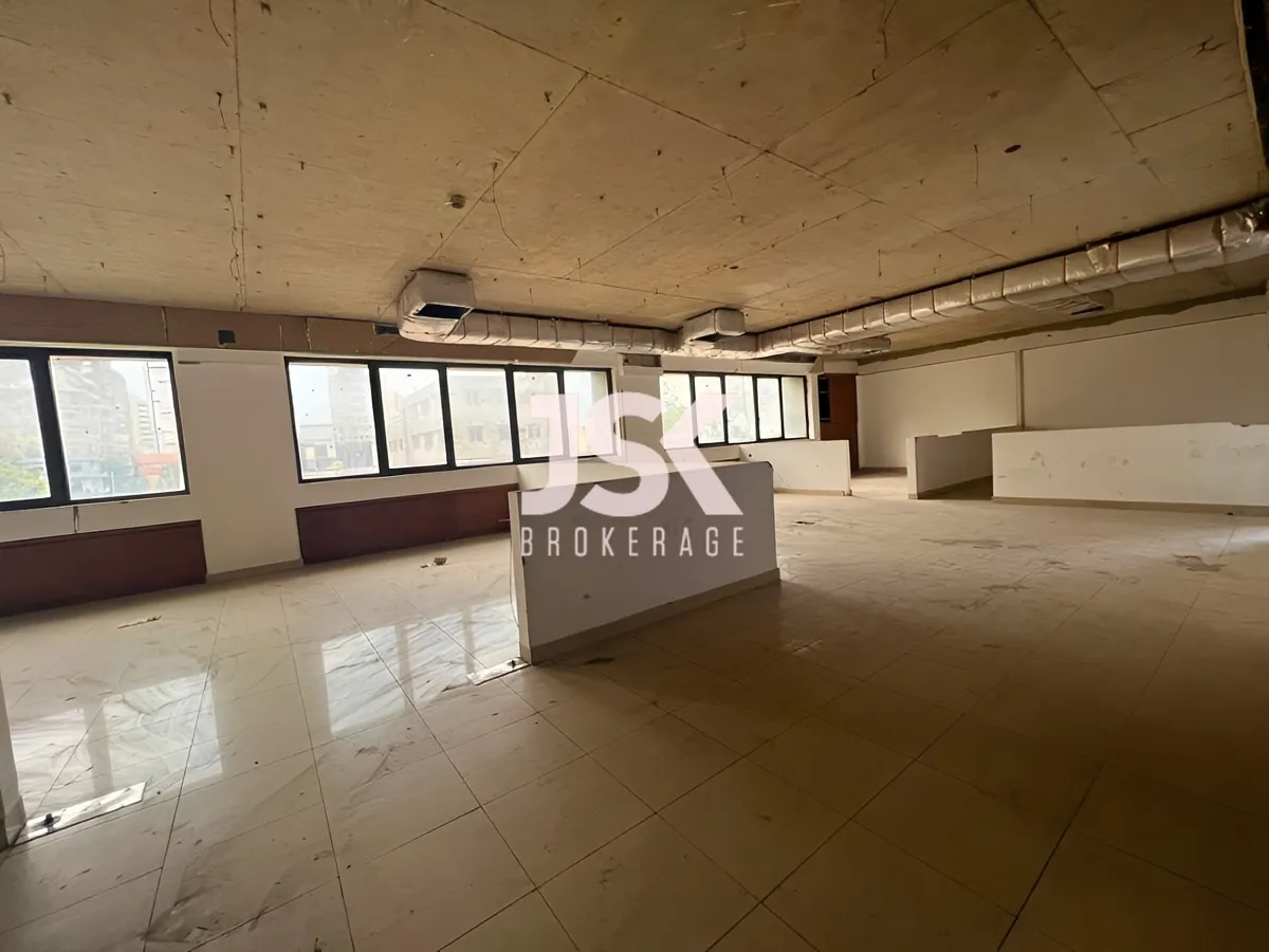 Office for sale in Mar Mikhael