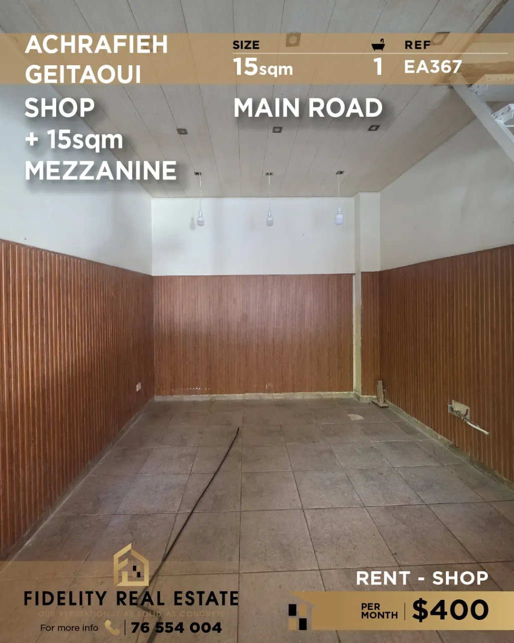 Shop for rent in Achrafieh, Beirut, Lebanon