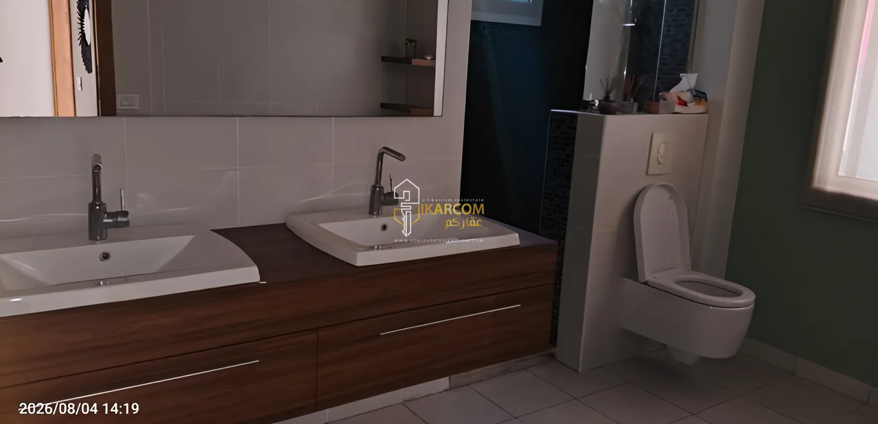 Apartment for Rent in Beirut, Badaro, Lebanon