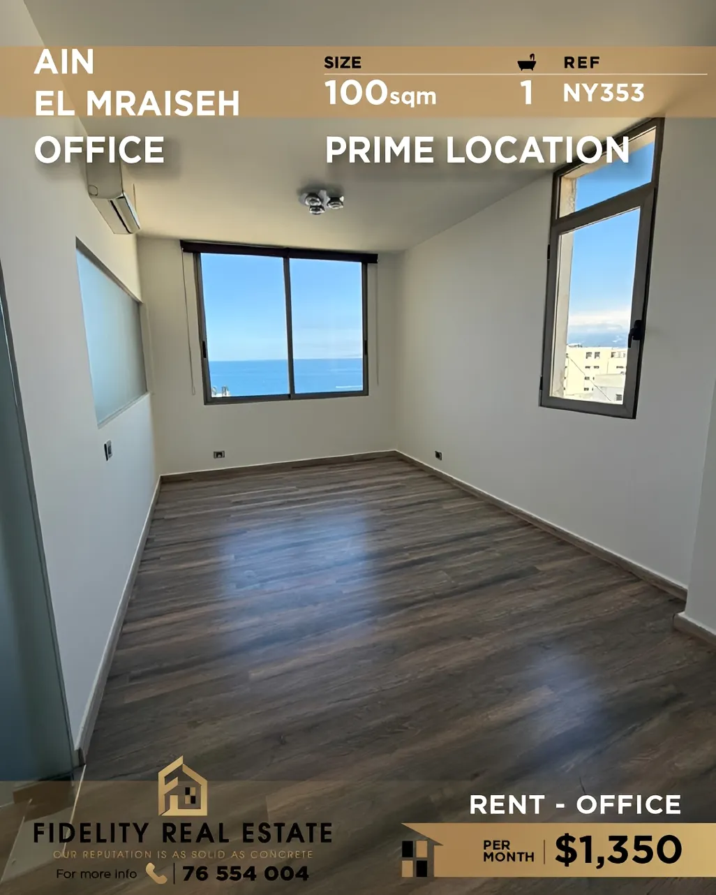 Office for rent in Ain Al Mraiseh, Beirut, Lebanon