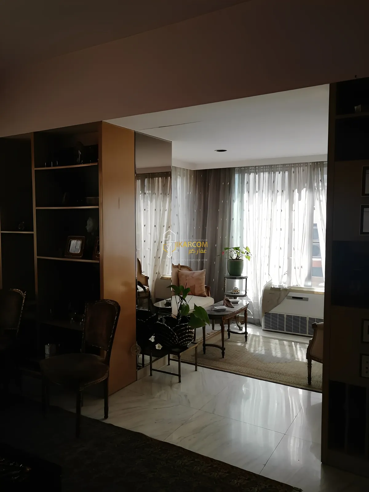 Apartment for Sale in Hamra