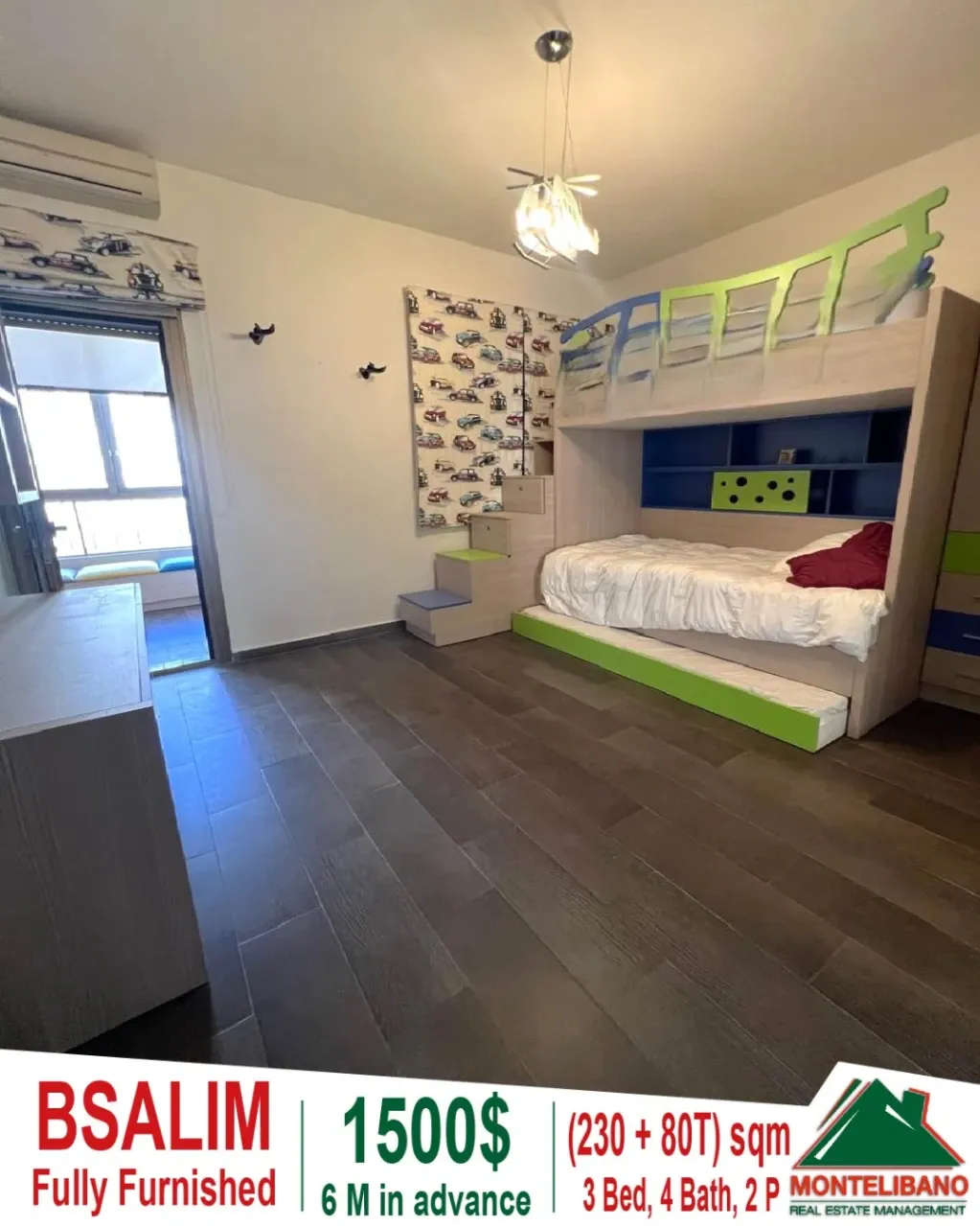 Apartment for rent in Bsalim, Lebanon
