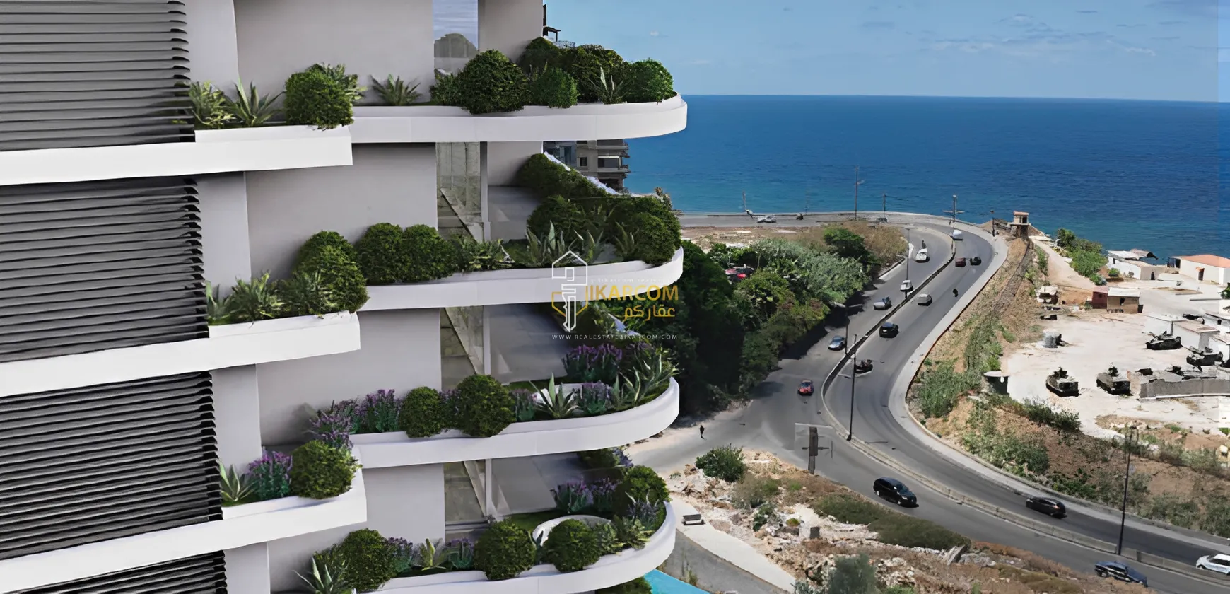 Apartment for Sale in Beirut, Ras Beirut, Lebanon