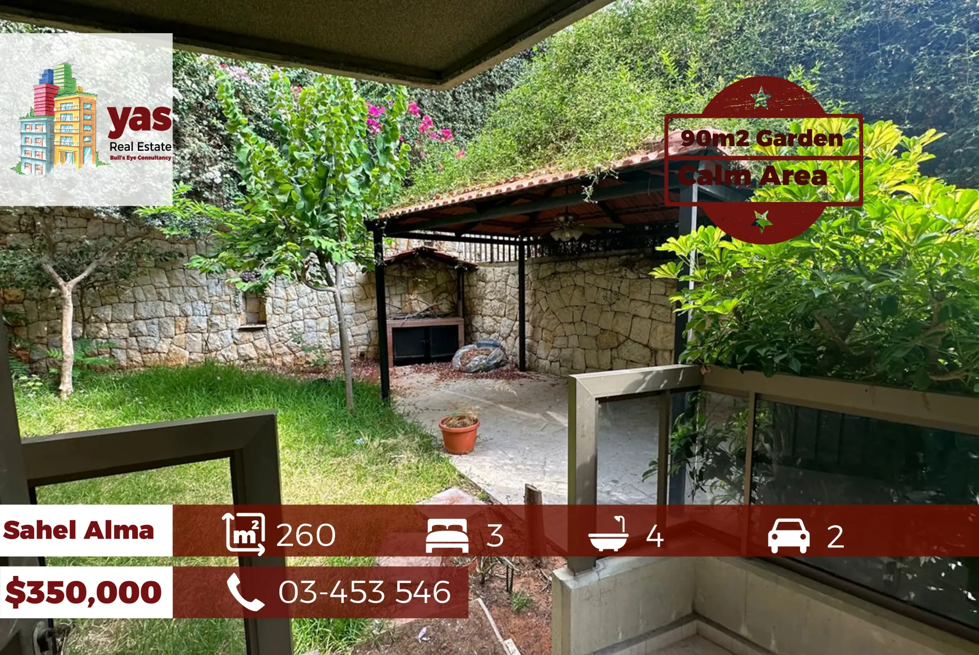 Apartment for Sale in Sahel Alma