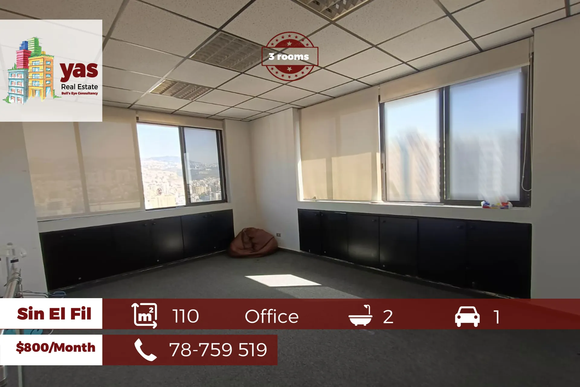 Office for rent in Sinn El Fil