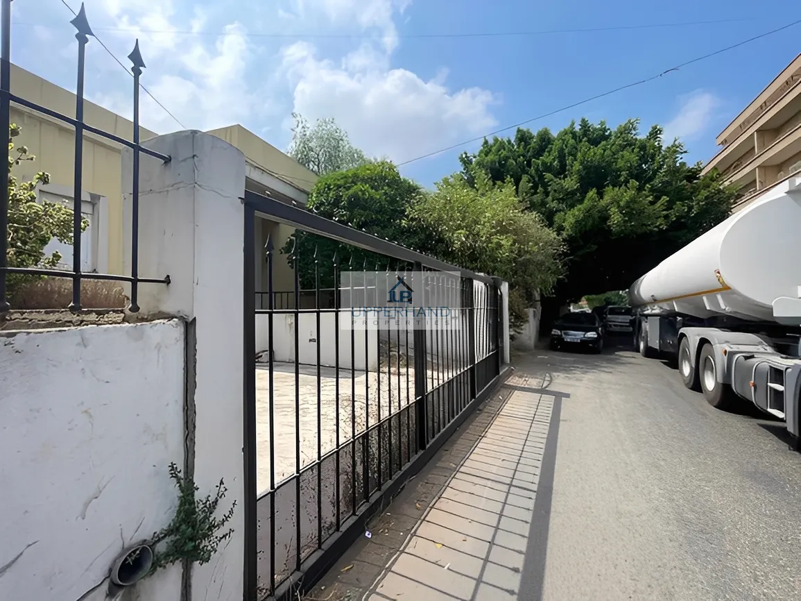 Land for Sale in Hadath, Lebanon