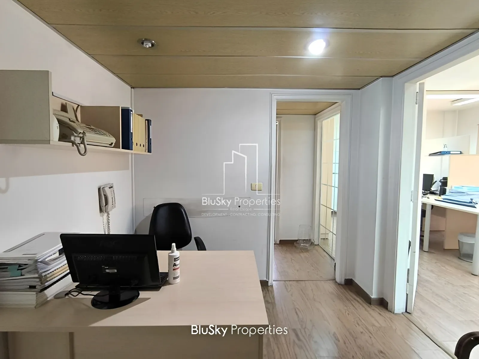 Office for sale in Antelias